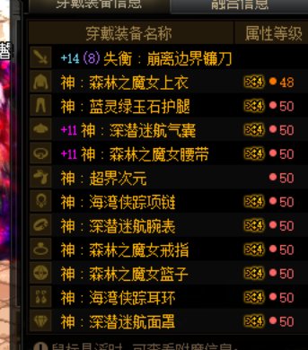 58件10成17件11？你这概率不对吧2