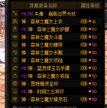 58件10成17件11？你这概率不对吧3