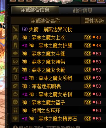 58件10成17件11？你这概率不对吧5