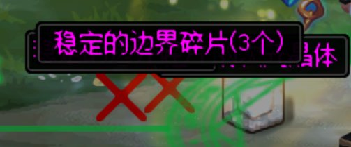 突然想起来个有点好玩的东西1