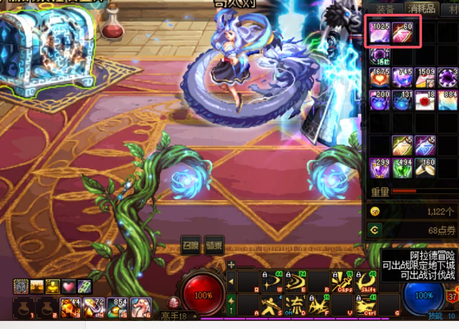 发现一个小bug1
