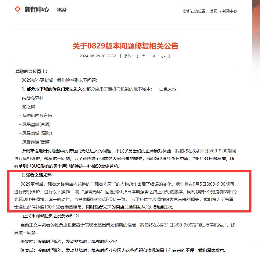 不是哥们，我刚跨界2