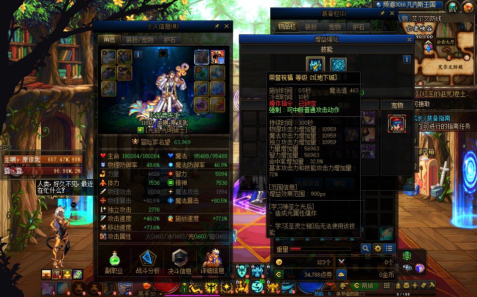 也算是知道误差在哪了？感兴趣的可以看我主页之前的帖子1