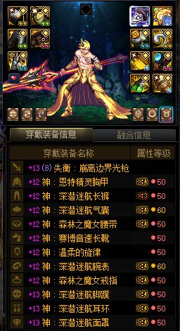 请问沉沙5有哪些获取途径啊1
