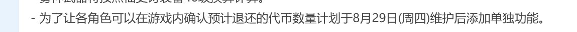 这个功能在哪里啊？1