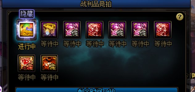 这就是国服策划啊，真是策策又划划啊2