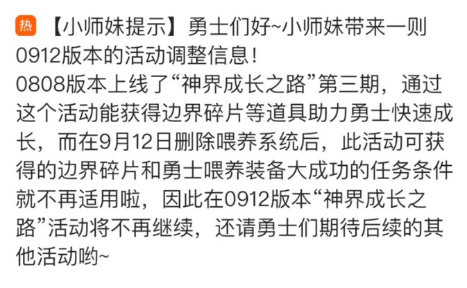 策划项目组们是有一处想一出？1