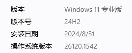 AMD速来！ 帧数大提升！（据说IU也有轻微提升）1