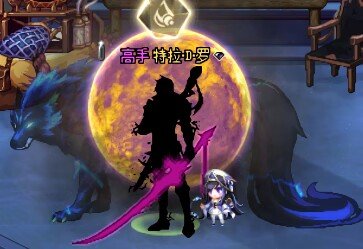 纪念我即将死去的PKC光环（特工）内涵玄坤2