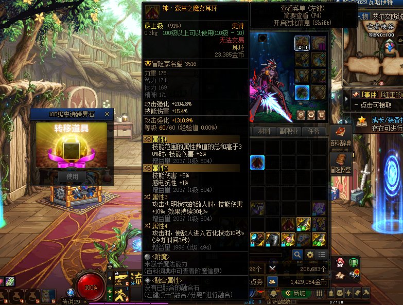 这玩意为啥不让我跨界呢？可以分解，也没有继承1