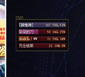 当你组了一个劈宗并且他“忘了关”1