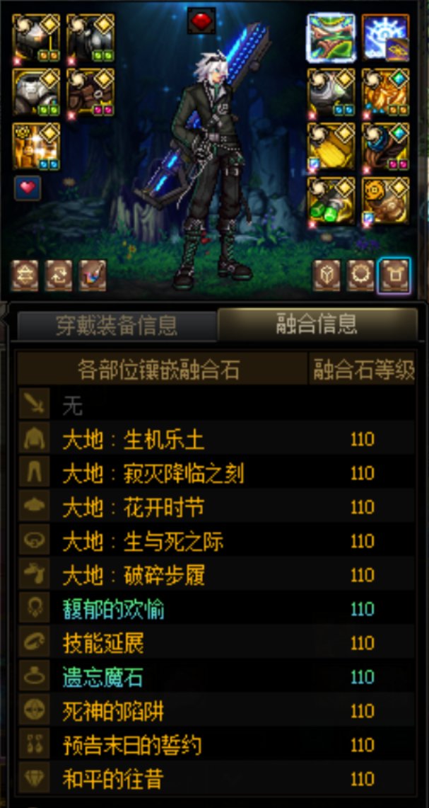 觉醒流废了，严重依赖觉醒的职业更废了1