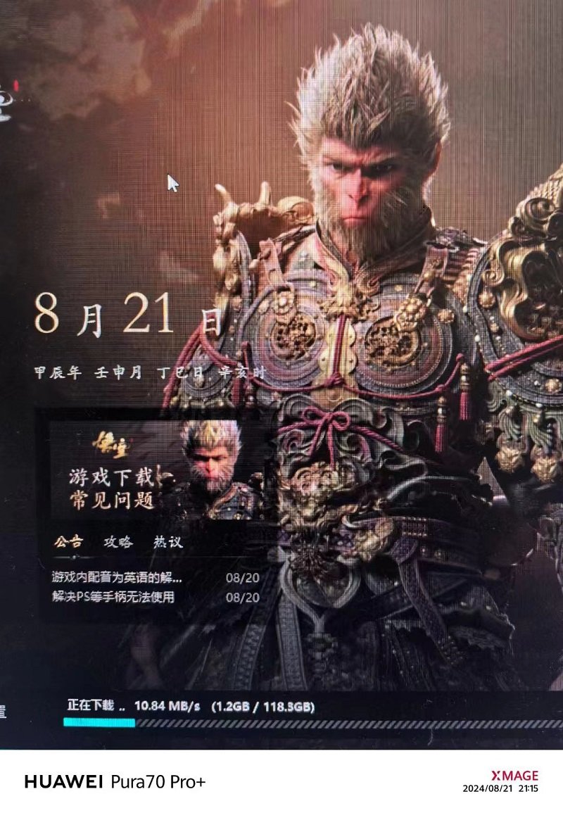 下完发现电脑拖不动是什么感觉？谁给个电脑配置。。。。1