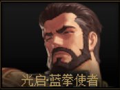 【创作者期刊】现在开始冲喂养还来得及吗？第五批CP武器评测大全11