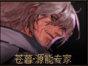 【创作者期刊】现在开始冲喂养还来得及吗？第五批CP武器评测大全14