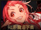 【创作者期刊】现在开始冲喂养还来得及吗？第五批CP武器评测大全17