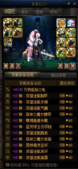 我还没发力呢，增幅就结束了！4