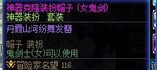 AI绘画3