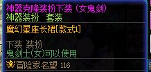 AI绘画7