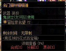 AI绘画8