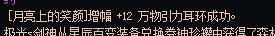 难以置信！！1