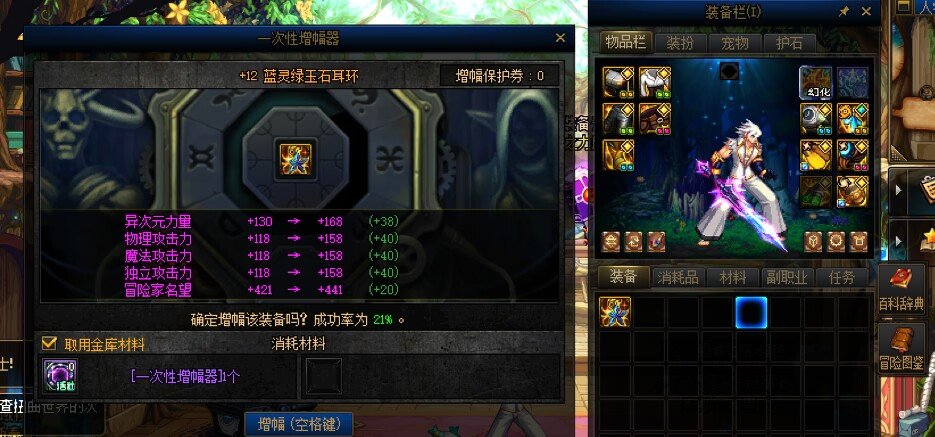 难以置信！！3