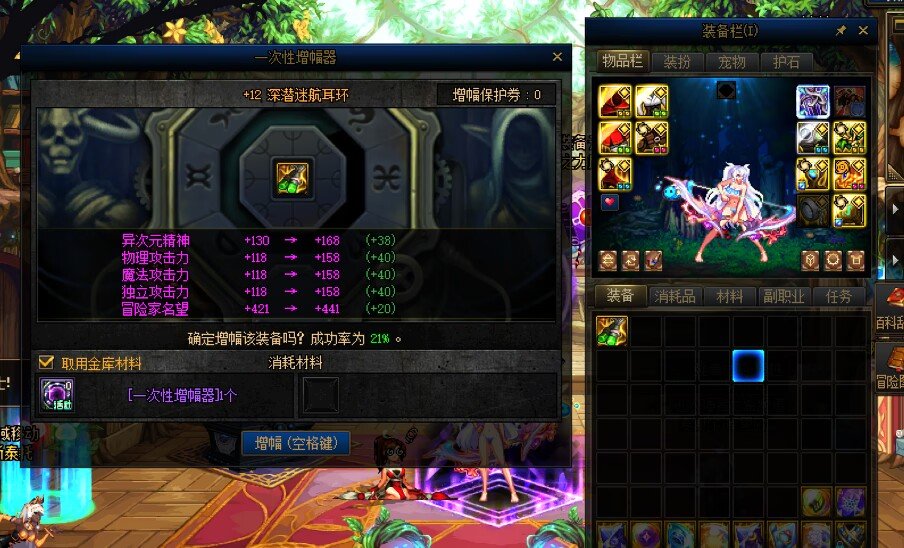 难以置信！！4