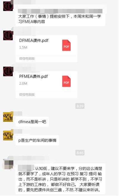 哑巴练成失败，又被逮到机会输出了1