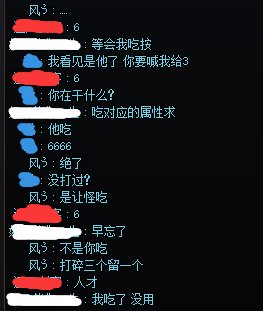 老机制怪会一视同仁的拷打所有人1