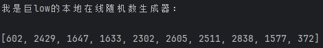 魔枪村8月每日签到贴 发帖打卡吃糖！1