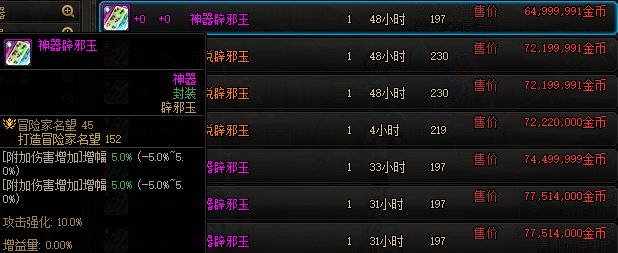 【金秋版本：辟邪玉】辟邪玉不知道如何选择？金秋版本辟邪玉购物指南来啦！12