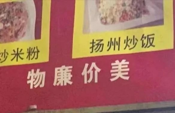 老板不装了1