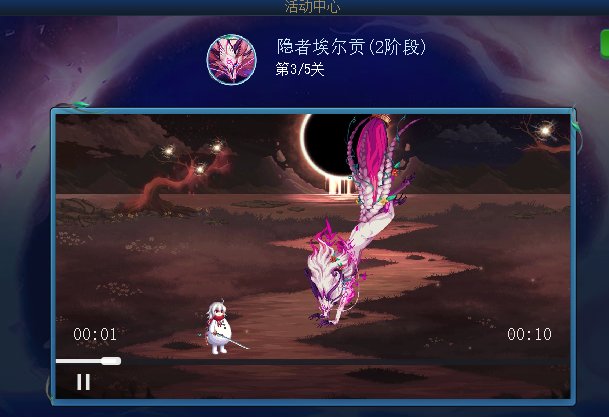 苏醒之森答题速通2
