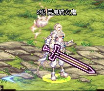 【情书】【性转补丁】24年韩服金秋幻影霓虹武器性转补丁发布5