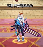 【情书】【性转补丁】24年韩服金秋幻影霓虹武器性转补丁发布9