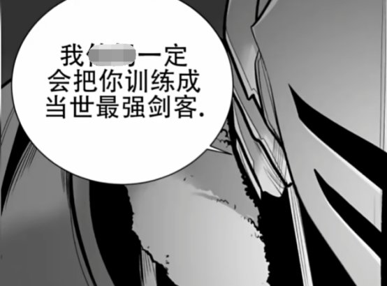 【金秋版本：职业平衡】110版本全职业平衡收尾，0906版本职业改动简评10