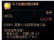 碳14回来了！2