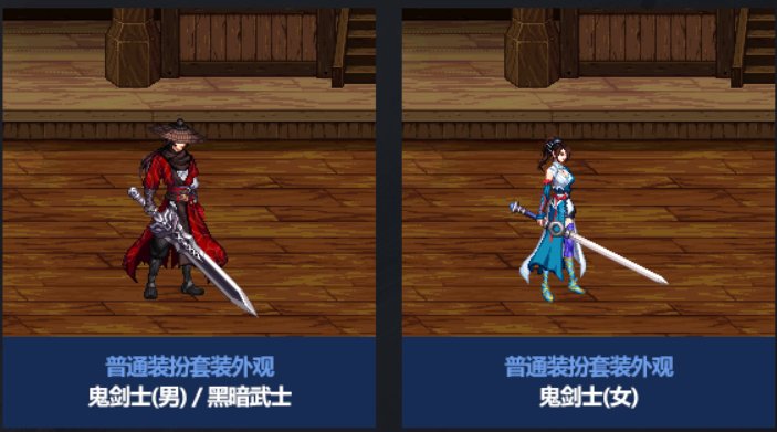 【金秋版本:礼包购买】金秋如何购买与分配最佳?礼包购买指南给你答案!8