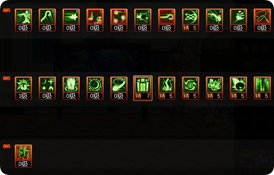 【金秋版本：CP改版】75特化再加强，元素师CP武器改版评测11
