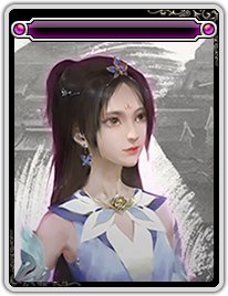 【金秋版本：外观图鉴①】不良人联动礼包/喂养冒险纪念/版本活动外观获取一览42