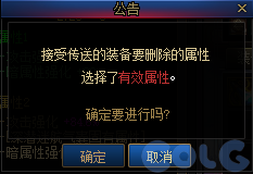 【爆料：金秋版本更新速览】2024金秋礼包/不良人联动/苏醒之森/极速升级/消灭魔王之旅等482