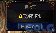 【爆料：金秋版本更新速览】2024金秋礼包/不良人联动/苏醒之森/极速升级/消灭魔王之旅等479