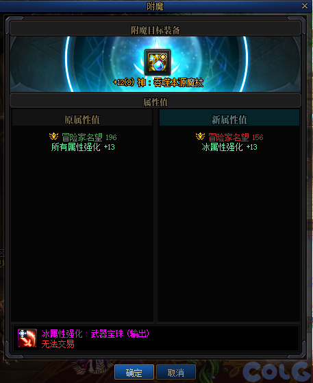 【爆料：金秋版本更新速览】2024金秋礼包/不良人联动/苏醒之森/极速升级/消灭魔王之旅等477