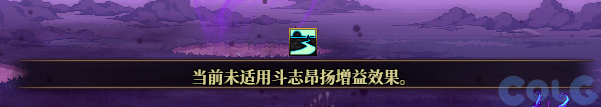 【爆料：金秋版本更新速览】2024金秋礼包/不良人联动/苏醒之森/极速升级/消灭魔王之旅等484