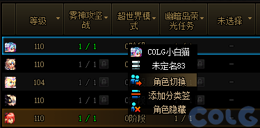 【爆料：金秋版本更新速览】2024金秋礼包/不良人联动/苏醒之森/极速升级/消灭魔王之旅等472