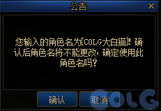 【爆料：金秋版本更新速览】2024金秋礼包/不良人联动/苏醒之森/极速升级/消灭魔王之旅等485