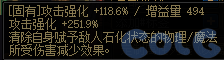 【爆料：金秋版本更新速览】2024金秋礼包/不良人联动/苏醒之森/极速升级/消灭魔王之旅等489