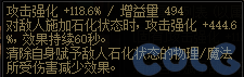 【爆料：金秋版本更新速览】2024金秋礼包/不良人联动/苏醒之森/极速升级/消灭魔王之旅等491