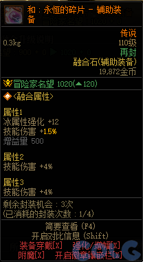 【爆料：金秋版本更新速览】2024金秋礼包/不良人联动/苏醒之森/极速升级/消灭魔王之旅等439