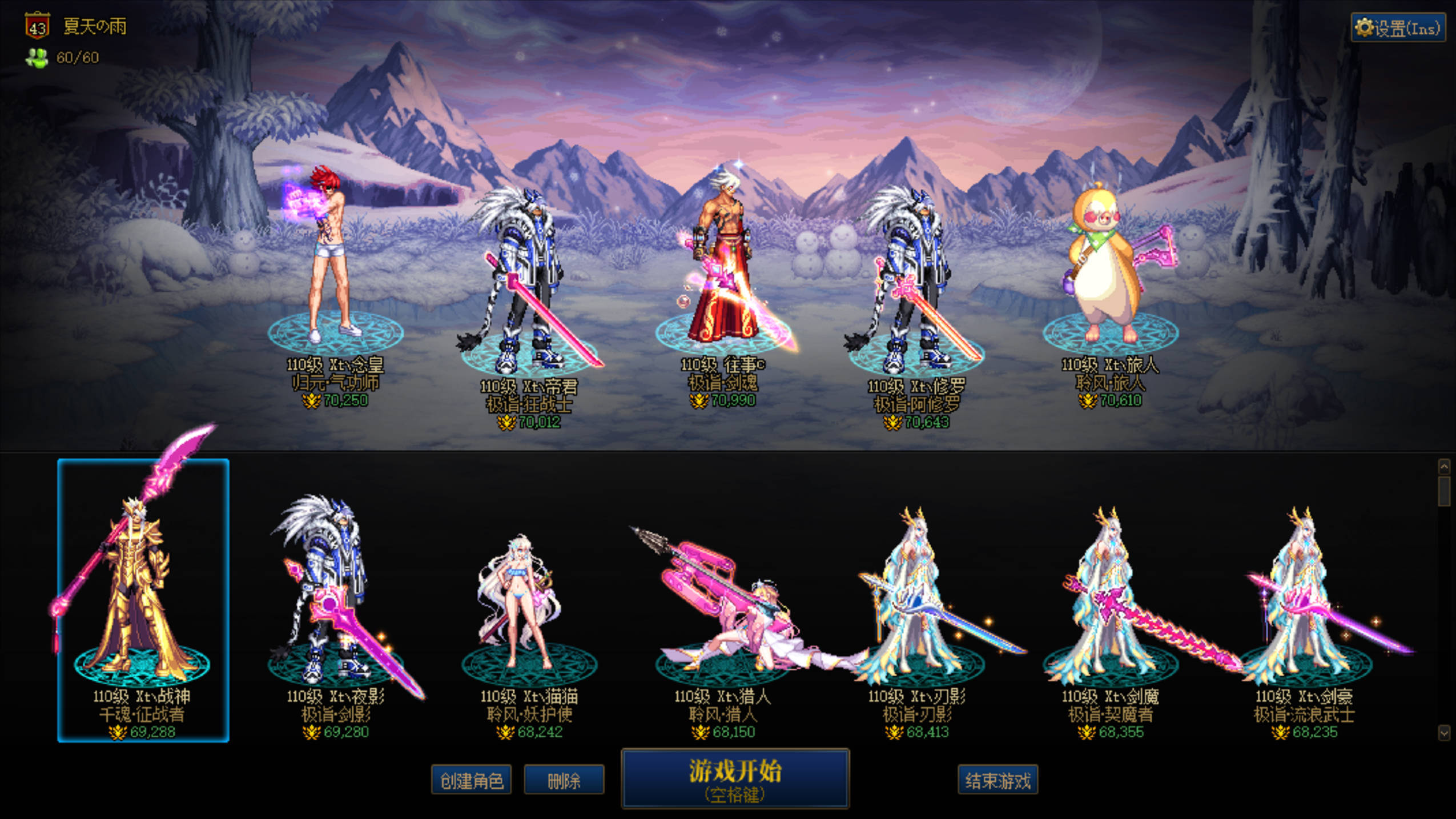 这么过分，那只能不买喽~2